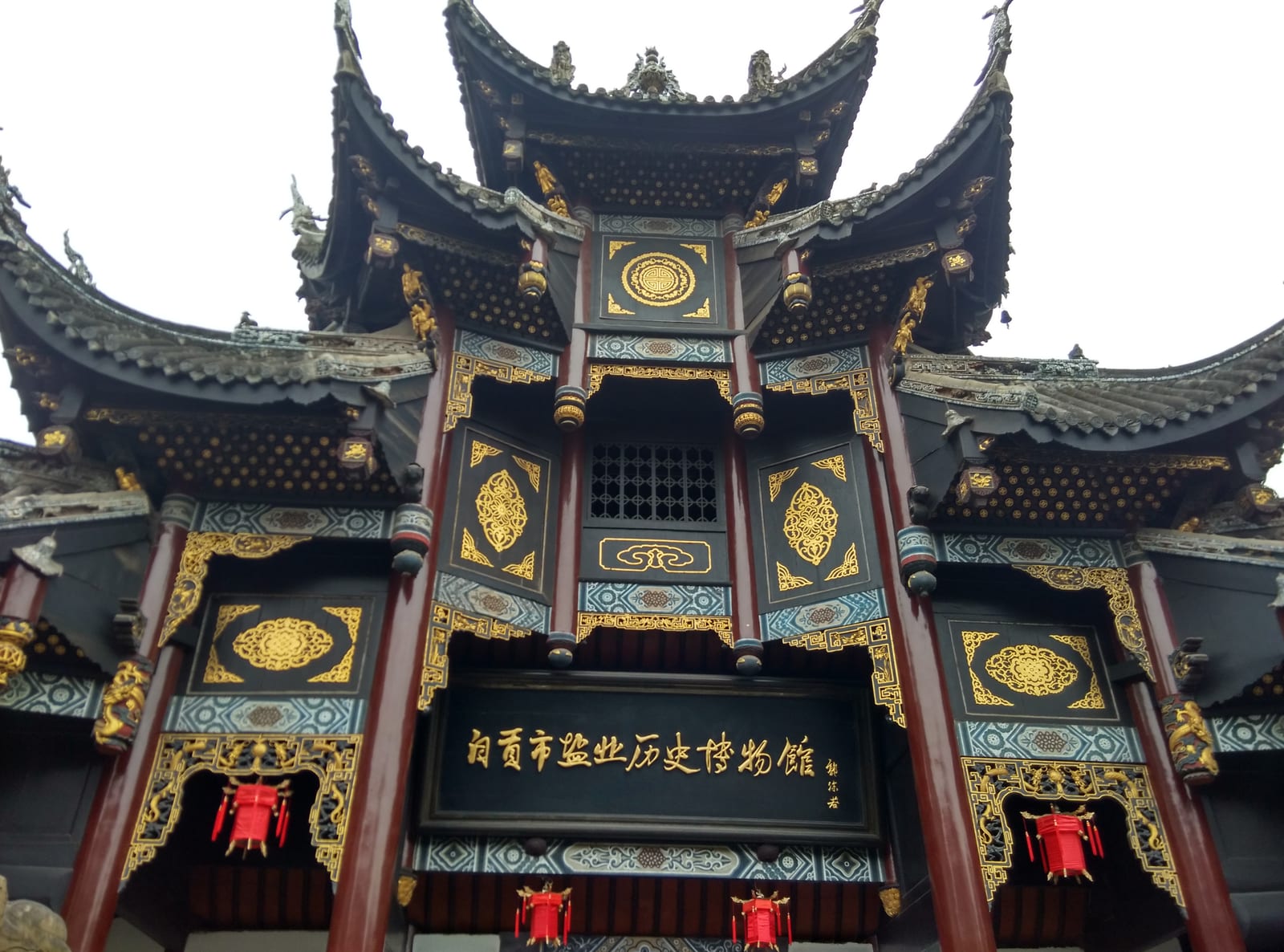 自贡西秦会馆建筑